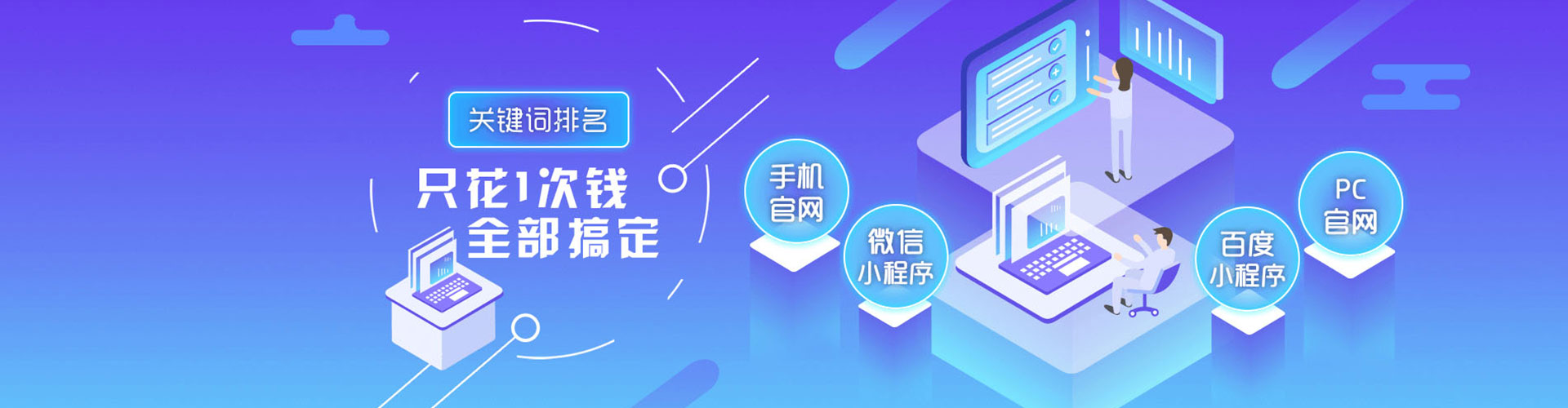 淮滨知乎信息流